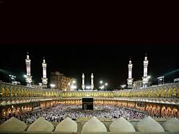 Kaaba black and white wallpaper. Mecca Wallpapers Wallpaper Cave