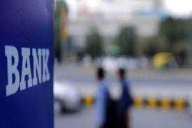 We link to the best sources from around the world. Good News Bank Employees Working In Sensitive Positions To Get Surprise Leaves Of At Least 10 Days The Financial Express