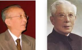 郭罗基：忘年交——周培源和我——纪念周培源先生逝世30周年（中）