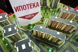 Kak Vzyat Ipoteku Na 20 Let A Vyplatit Eyo V Dva Raza Bystree Portal Finansovyh Uslug Uzbekistana Pultop Uz
