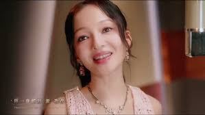 Witnessed By Deepspace