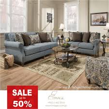 Image خصومات مميزة لغاية 50 طقم كنب 7 مقاعد صناعة أمريكية Code Set 14 الخصومات لغاية 31 12 2018 تفضلوا بزيارة معرضنا Image شارع وادي صقرة مقابل زارا هاتف 4622316 06 0796202444 Www Image Com Jo Image Home Furniture Living Room Facebook