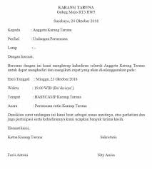 Berikut adalah 20 contoh surat undangan resmi yang dapat dijadikan sebagai acuan. 10 Contoh Surat Undangan Yang Baik Dan Benar 2021