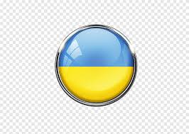 Techno trance*if you use this song in any of your videos, you must put the following in the. Ucrania Bandeira Amarela Simbolo Azul Bandeira Miscelanea Azul Png Pngegg
