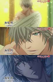 Super Lovers Season 2 Haru Kaidou Anime