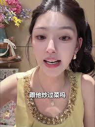 小江南南直播| TikTok