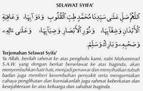 Sepanjang dia sakit tekak tu, aku bagi susu kotak dutch lady yang sejuk je. Doa Hilangkan Sakit Tekak Kumpulan Doa