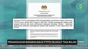 Sekarang anda juga boleh mmebuat bayaran bagi pinjaman ptptn anda tanpa sebarang caj dengan menggunakan jompay. Penangguhan Bayaran Balik Ptptn Dilanjut Tiga Bulan Youtube