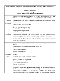 Masuk ke perkarangan majlis, para hadirin diminta untuk berdiri. Teks Pengacara Majlis Penutupan Program Transisi