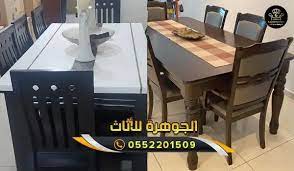 طاولات للبيع في الإمارات in 2022 | Furniture, Home, Table
