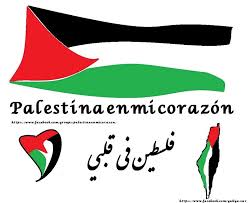 State of palestine mission to the united nations. Palestina En Mi Corazon Home Facebook