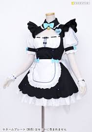 Pin By Cosplay Domme On Nekopara Cosplay Reference Maid Outfit Cute Outfits Anime Outfits