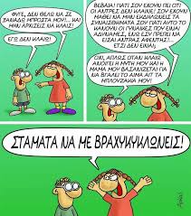 Please choose one to login. Pin Von Routh Trachanatzi Auf Arkas