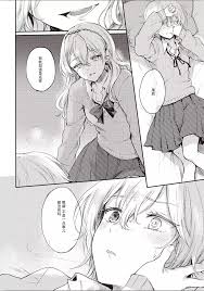 Futago Yuri Ecchi Anthology Ch. 1-2, 8, 4 - Hentai.name