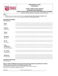 Jabatan pengurusan kewangan pelajar, aras 3, bangunan budisiswa hep, universiti teknologi mara (uitm) shah alam, selangor. Transkrip Upm Fill Online Printable Fillable Blank Pdffiller