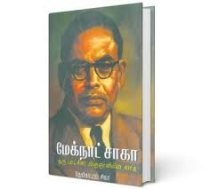 Index of /wp-content/uploads/2020/05/