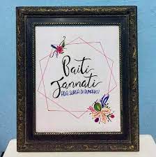 Hand Lettering Bisnis Modal Kecil Untungnya Gede Serbabisnis Referensi Desain Gaya Modern Kreatif