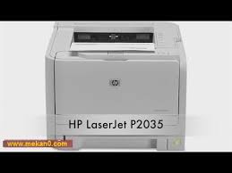 Maybe you would like to learn more about one of these? ÙÙŠØ¯ÙŠÙˆ Ù‡Ø²Ø© ØªØ­ØµÙŠÙ† ØªØ¹Ø±ÙŠÙ Ø§Ù„Ø·Ø§Ø¨Ø¹Ø© Hp Laserjet P2035 Persisters907 Com