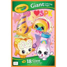 Use crayons for filling in large areas, colored pencils for outlining, or markers for a boldly colorful finished product. 95 Crayola Giant Coloring Books Ideas Crayola Coloring Books Giants