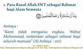 Surat al 'alaq (segumpal darah) 97. Lailatul Qadar Photos Facebook