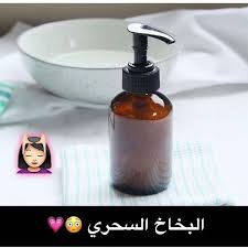 Reposted From Vhx 0 Get Regrann موضوع اليوم تكثيف الشعر هو عباره عن بخاخ من مكونين فقط فوائد البخاخ تقويه الشعر ومنحه Hand Soap Bottle Soap Soap Bottle