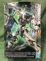 1/100 gundam vidar basara resin conversion kit. Bandai Spirits 1 100 Full Mechanics Gundam Barbatos Lupus Toys Games Kolenik Figure Kits