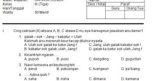 Check spelling or type a new query. Download Contoh Soal Uts Bahasa Sunda Sd Kelas Iii Semester I Format Microsoft Word Operator Sekolah