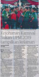 Lawatan timbalan menteri industri utama, datuk seri iskandar mohd. Utusan Malaysia Terkini Sukan