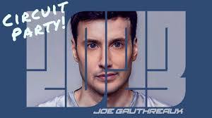 Lance Strahan's Instagram, Twitter & Facebook