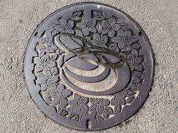 Japanese Manhole Covers Cover Art Japanese Decorative Cover