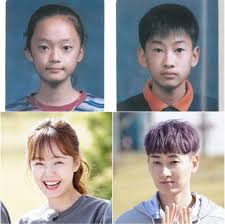 宋仲基 lizzy(after see more of running man韓綜粉絲團 on facebook. Super Junior S Eunhyuk And Jun So Min Reunite On Running Man Ulzzang Style