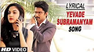 Listen Yevade Subramanyam 2015 Telugu Movie Songs Online Atozmp3songsfreedownload Idhera full audio song yevade subramanyam nani malvika vijay devara konda.