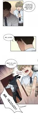 It's Not Like That (Gangto) - photo #19191689 - Mangago