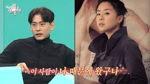 osen=연휘선 기자 배우 조수현이 뒤늦게 심경을 밝혔다. ë‹ˆí‚¤ë¦¬ ì´Œë†ˆ ìœ íƒœì˜¤ì™€ ê²°í˜¼ ì´ìœ  ë¯¸ëª¨ê°€ ì•„ë‹ˆì˜€ë‹¨ë‹¤ ì—' S ì´ìŠˆ