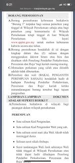 Isi borang nikah online, borang kahwin selangor, borang kahwin kl, ncr jais. Nak Kahwin On Twitter Prosedur Permohonan Bernikah Untuk Kuala Lumpur Guys So Quote Tweet Lah Kat Yg Tersayang Sambil Cakap Hi You I Tak Sabar Nak Halalkan Hubungan Ini Jom Kahwin