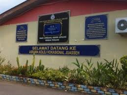 The above logo design and the artwork you are about to download is the intellectual property of the copyright and/or trademark holder and is offered to you as a convenience. College Kolej Vokasional Juasseh Nearby Juasseh In Malaysia 1 Reviews Address Website Maps Me