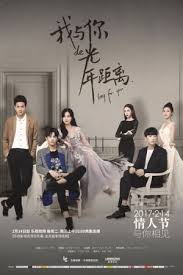 Long For You 2017 Korean Drama Tv Korean Drama Movies Korean Drama List