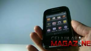 Samsung Galaxy Pocket Plus S5301 ...