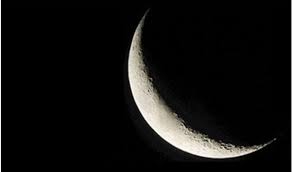 9 muharram 2017 zuljanah jaloos zanjeer zani qama zani sadar bazar lahore ye video pehle nahi dekhi ho gi allama ali nasir talhara 28 rabi ul awal 2017 mjlas part. Muharram 2017 Moon Sighted Islamic New Year 1439 Begins In India From Friday Ummid Com