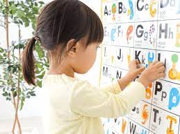 Menarik dan sesuai untuk tahap pencapaian mereka. Senarai Aktiviti Mengenal Pasti Huruf Yang Menyeronokkan Buat Anak Anda