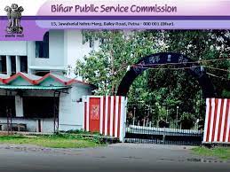Bpsc recruitment 2021 aka bihar public service commission notification page for latest vacancy updates, eligibility criteria and how to apply bpsc vacancy 2021. Bpsc 66th Notification 2020 Download Bpsc Nic In 731 Vacancies Notified Apply Online For Superintendent Of Police And Other Posts Cce Exam On 27 Dec