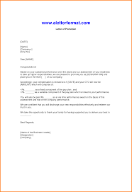 You will find informative articles. Appointment Letter Samples Choose Bpo Sample Government Format With Lettering Letter Sample Letter Of Recommendation