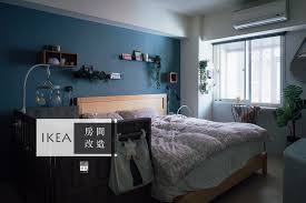 ikea兩萬元改造北歐風臥室 ikea桃園店 小林 郭郭小夫妻生活 痞客邦 bedroom renovation interior design home