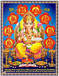 Buy CELEBRATIONS- Poster of ASHTAVINAYAK GANPATI Online at Low Prices in  India - Amazon.in