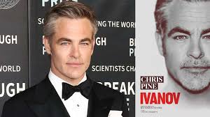 Alan Cumming to direct off-Broadway play Tennessee Rising: The Dawn of  Tennessee Williams