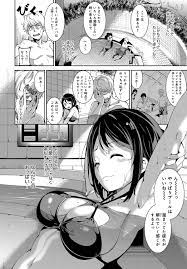 あるぷ】 艶カウント！ 【COMICアンスリウム 2017年12月号】 – エロ漫画雑誌特殊性癖