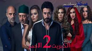 زينب و كبريت أسلمت زينب وهاجرت إلى المدينة المنورة، وتزوجها النبي محمد بعد أن طلقها متبناه السابق زيد بن حارثة، بعد أن أجاز. Ù…Ø³Ù„Ø³Ù„ Ø§Ù„ÙƒØ¨Ø±ÙŠØª Ø§Ù„Ø§Ø­Ù…Ø± Ø§Ù„Ø¬Ø²Ø¡ 1 2 ÙƒØ§Ù…Ù„ Ø§Ù„Ù…Ù„ÙØ§Øª ÙÙŠØ¯ÙŠÙˆ Ù†Ø³Ø§Ø¦Ù…