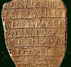 It contains 24 letters including seven . Greek Alphabet Writing In Ancient Greece Quatr Us Study Guides
