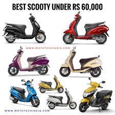 Fuel efficiency is a big factor while choosing a new scooter as it will in the scooters market, yamaha is not as famous as it is with bikes. Best Scooty Under 60000 In 2021 New Top 10 Scooty Mototech India