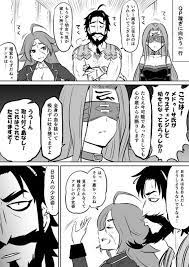やっぱりfgo漫画 とりわけこの黒髭とドレイクの漫画が凄かった 平成最後に自分史上一番バズった絵を貼る 黒髭 漫画 ドレイク